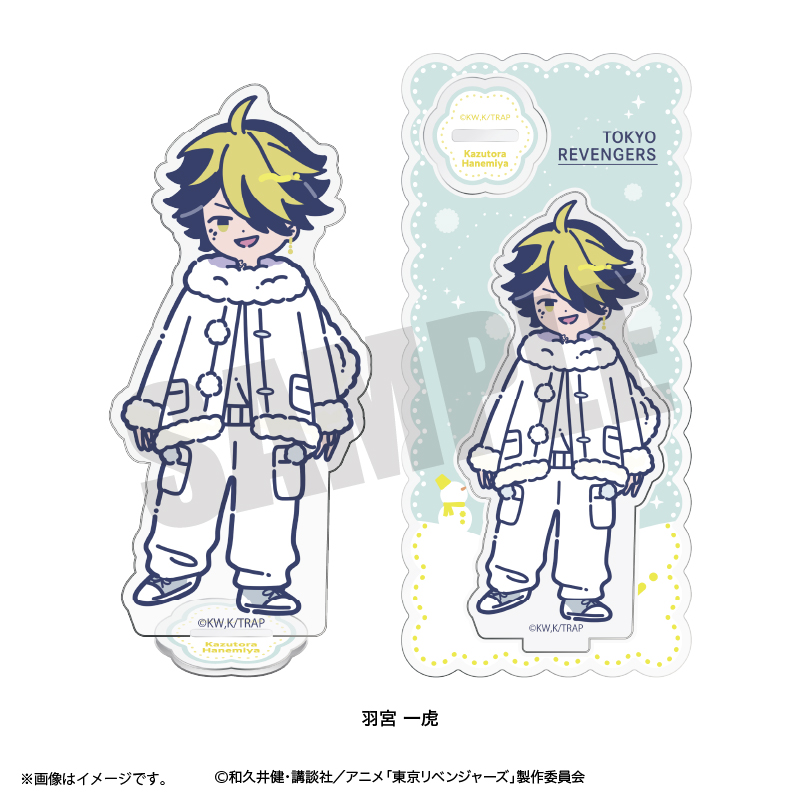 東京リベンジャーズ_れとぽぷ 第10弾 アクリルスタンド 羽宮一虎