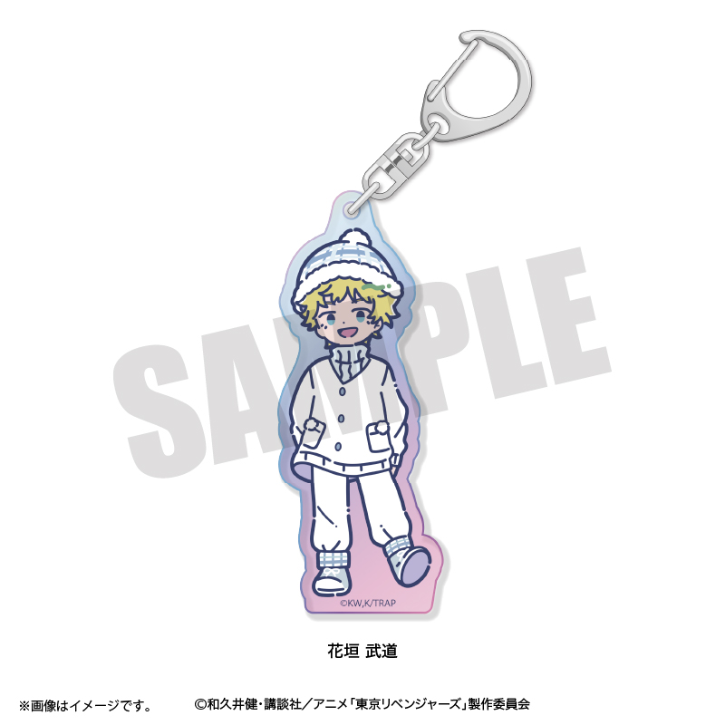 東京リベンジャーズ_れとぽぷ 第10弾 オーロラアクリルキーホルダー 花垣武道