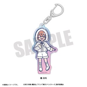 東京リベンジャーズ_れとぽぷ 第10弾 オーロラアクリルキーホルダー 橘 日向