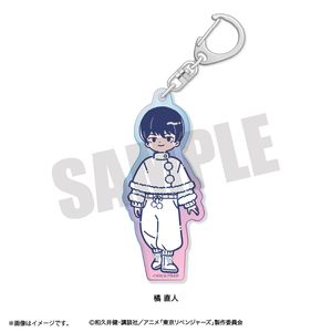 東京リベンジャーズ_れとぽぷ 第10弾 オーロラアクリルキーホルダー 橘 直人