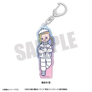 東京リベンジャーズ_れとぽぷ 第10弾 オーロラアクリルキーホルダー 龍宮寺 堅