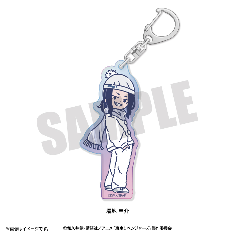 東京リベンジャーズ_れとぽぷ 第10弾 オーロラアクリルキーホルダー 場地圭介