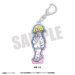 東京リベンジャーズ_れとぽぷ 第10弾 オーロラアクリルキーホルダー 松野千冬