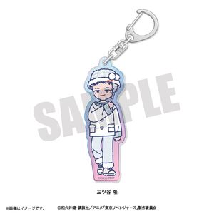 東京リベンジャーズ_れとぽぷ 第10弾 オーロラアクリルキーホルダー 三ツ谷隆