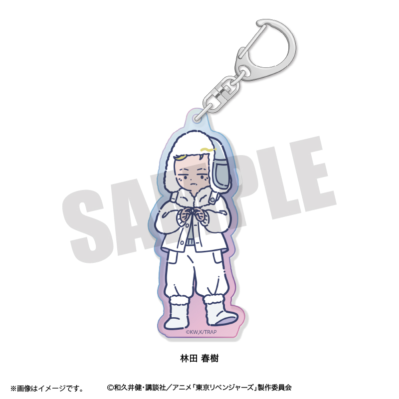 東京リベンジャーズ_れとぽぷ 第10弾 オーロラアクリルキーホルダー 林田春樹