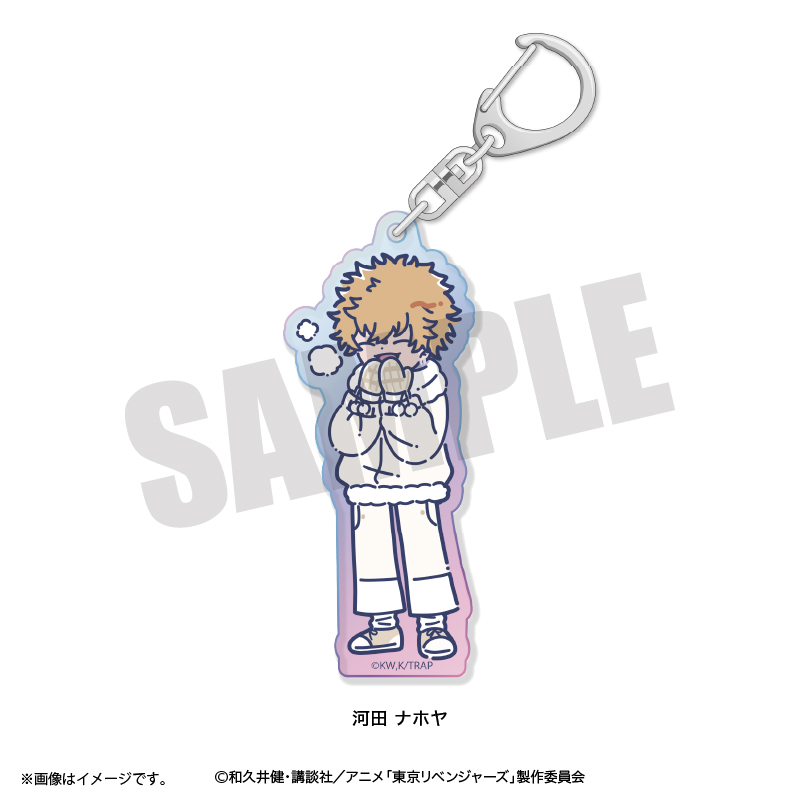 東京リベンジャーズ_れとぽぷ 第10弾 オーロラアクリルキーホルダー 河田ナホヤ