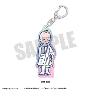 東京リベンジャーズ_れとぽぷ 第10弾 オーロラアクリルキーホルダー 武藤泰宏