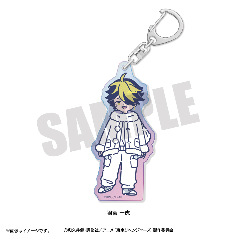 東京リベンジャーズ_れとぽぷ 第10弾 オーロラアクリルキーホルダー 羽宮一虎