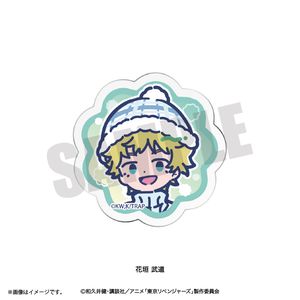 東京リベンジャーズ_れとぽぷ 第10弾 お顔クリップ 花垣武道