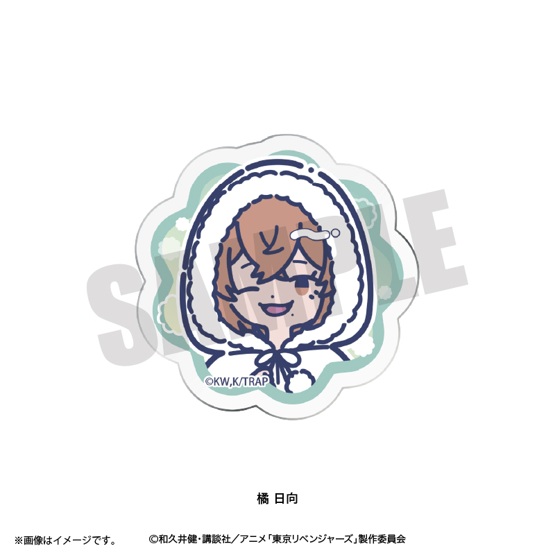 東京リベンジャーズ_れとぽぷ 第10弾 お顔クリップ 橘 日向