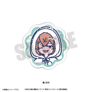 東京リベンジャーズ_れとぽぷ 第10弾 お顔クリップ 橘 日向