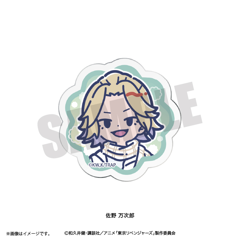 東京リベンジャーズ_れとぽぷ 第10弾 お顔クリップ 佐野万次郎