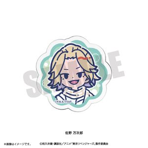 東京リベンジャーズ_れとぽぷ 第10弾 お顔クリップ 佐野万次郎