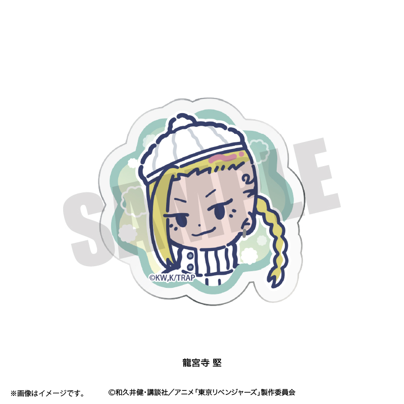 東京リベンジャーズ_れとぽぷ 第10弾 お顔クリップ 龍宮寺 堅