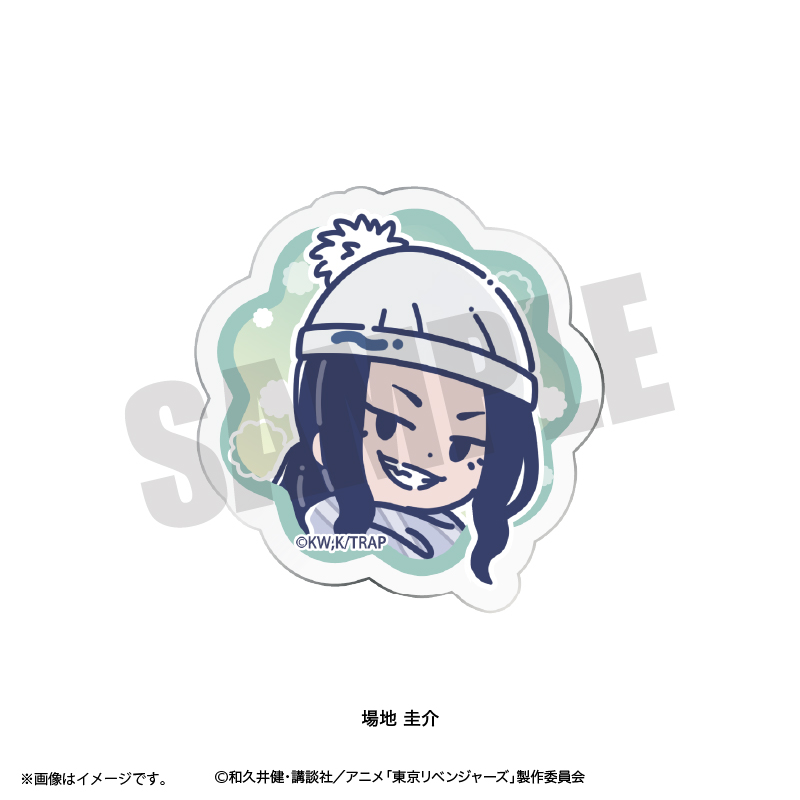 東京リベンジャーズ_れとぽぷ 第10弾 お顔クリップ 場地圭介