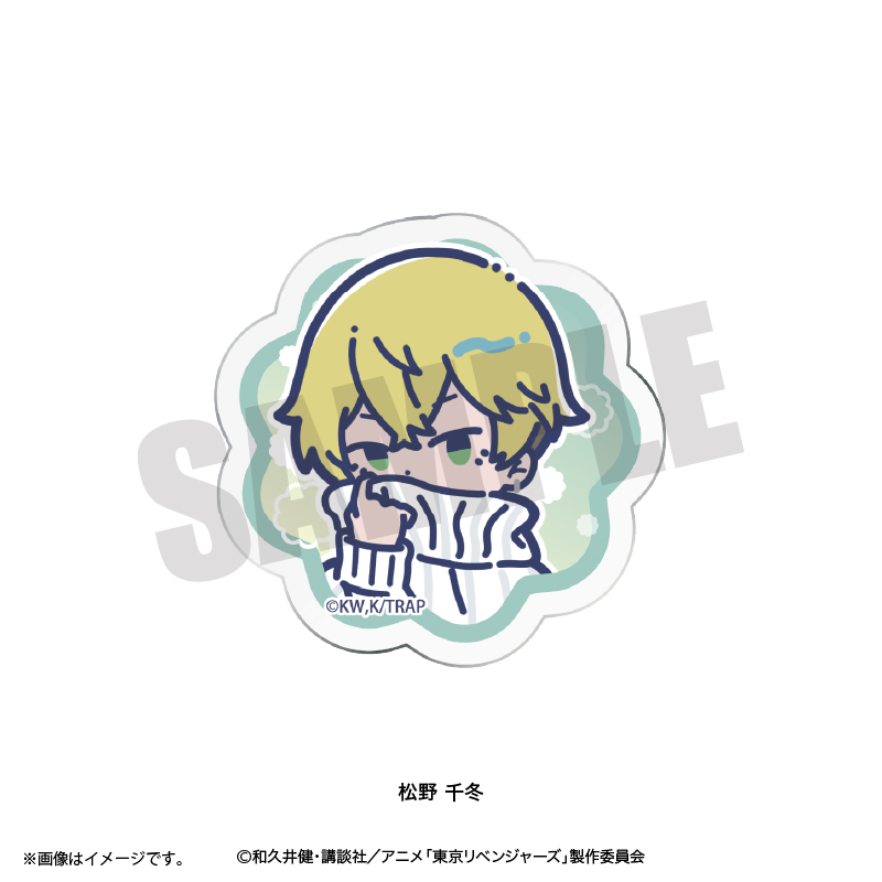 東京リベンジャーズ_れとぽぷ 第10弾 お顔クリップ 松野千冬