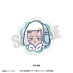 東京リベンジャーズ_れとぽぷ 第10弾 お顔クリップ 林田春樹