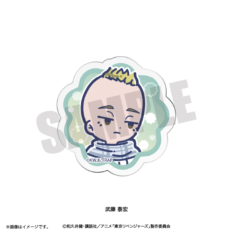 東京リベンジャーズ_れとぽぷ 第10弾 お顔クリップ 武藤泰宏