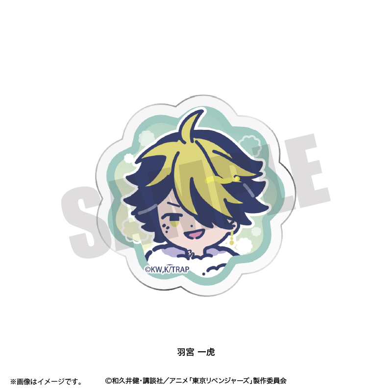 東京リベンジャーズ_れとぽぷ 第10弾 お顔クリップ 羽宮一虎