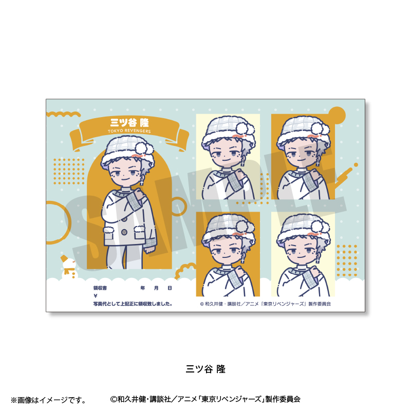 東京リベンジャーズ_れとぽぷ 第10弾 証明写真風ステッカー 三ツ谷隆