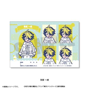 東京リベンジャーズ_れとぽぷ 第10弾 証明写真風ステッカー 羽宮一虎