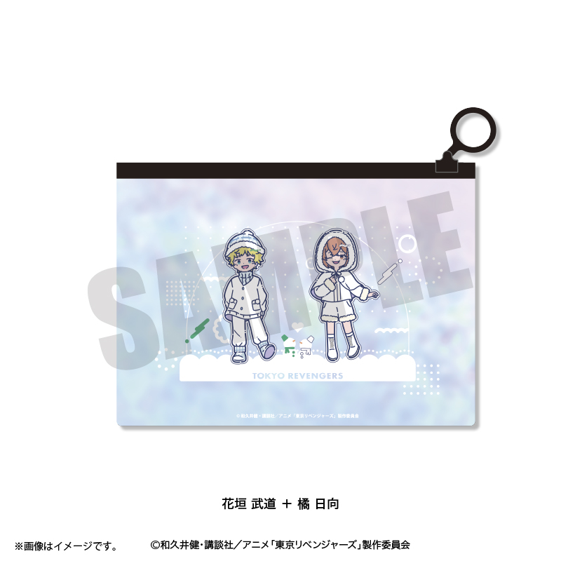 東京リベンジャーズ_れとぽぷ 第10弾 オーロラポーチ 花垣 武道 + 橘 日向