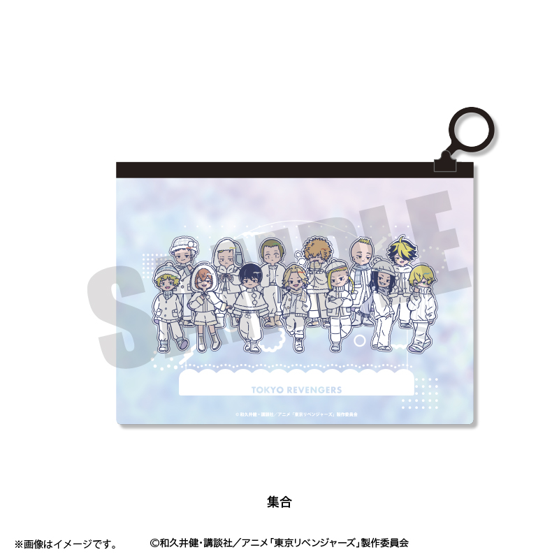 東京リベンジャーズ_れとぽぷ 第10弾 オーロラポーチ 集合