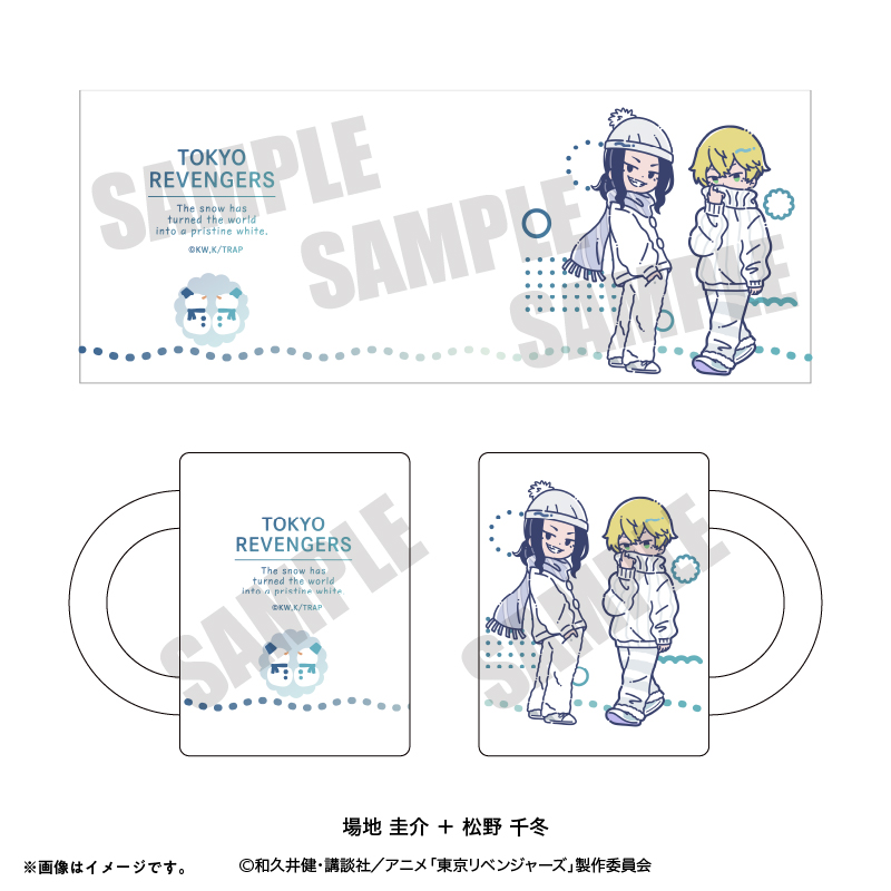 東京リベンジャーズ_れとぽぷ 第10弾 マグカップ 場地 圭介 + 松野 千