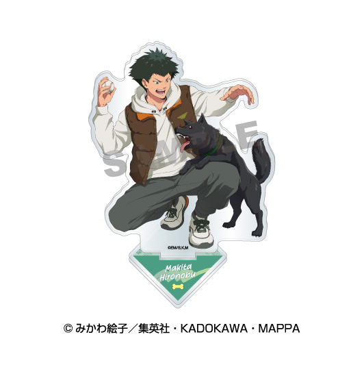 忘却バッテリー_アクリルスタンド 巻田広伸