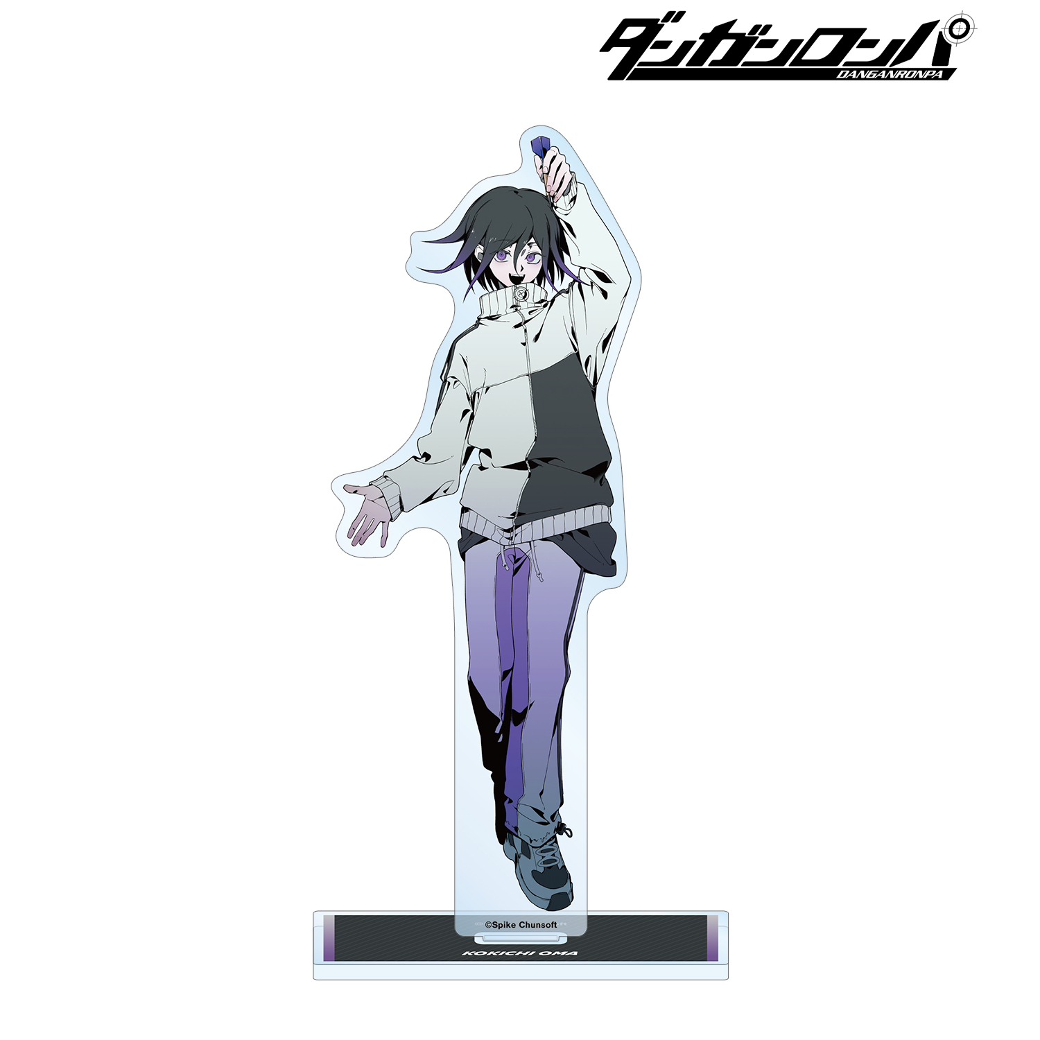 ダンガンロンパシリーズ_しづさんイラスト 王馬小吉 スポーティルックver. BIGアクリルスタンド