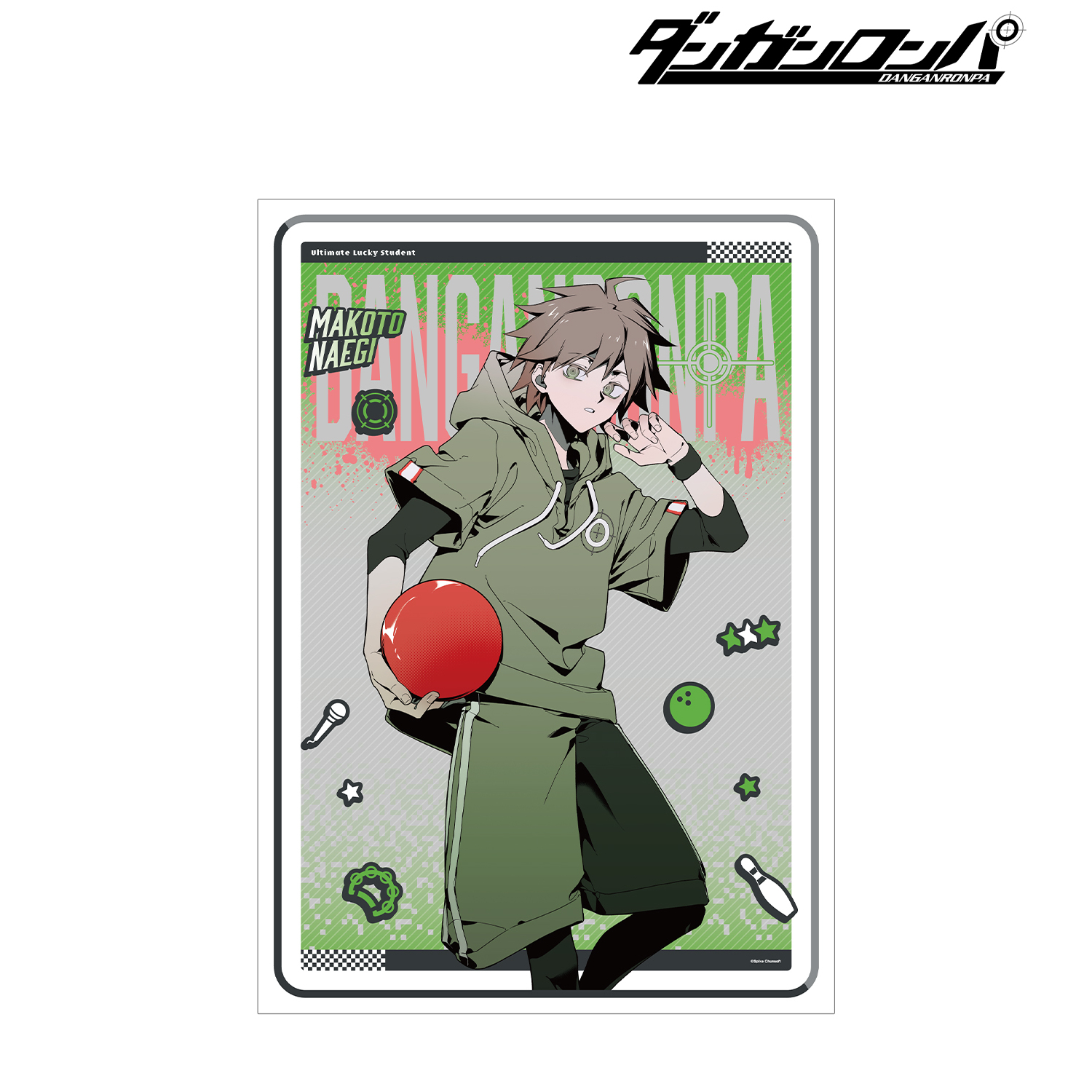 ダンガンロンパシリーズ_しづさんイラスト 苗木誠 スポーティルックver. A3マット加工ポスター