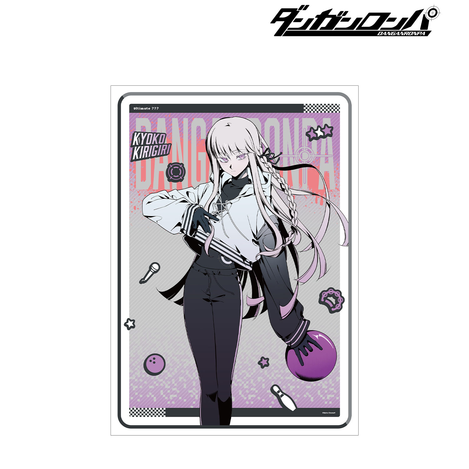 ダンガンロンパシリーズ_しづさんイラスト 霧切響子 スポーティルックver. A3マット加工ポスター