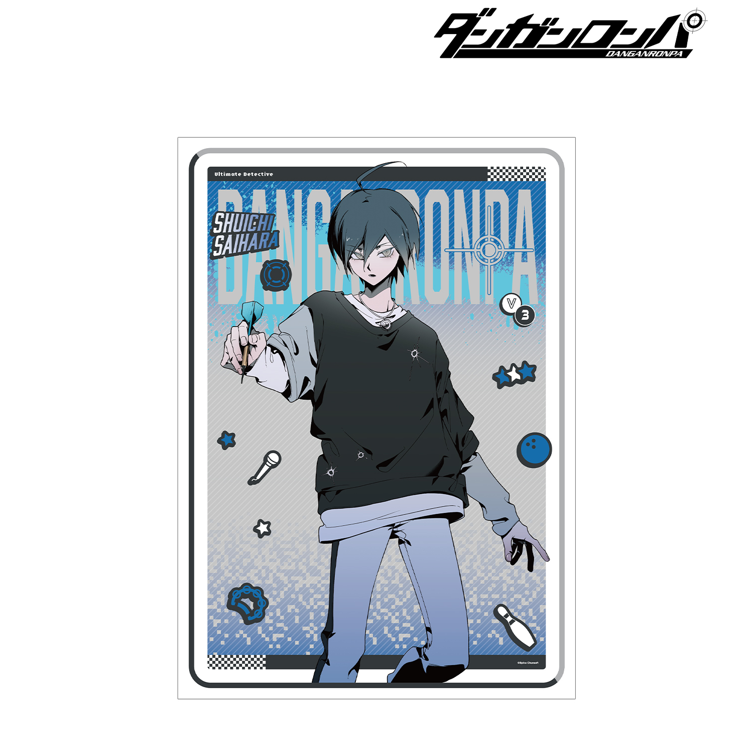 ダンガンロンパシリーズ_しづさんイラスト 最原終一 スポーティルックver. A3マット加工ポスター