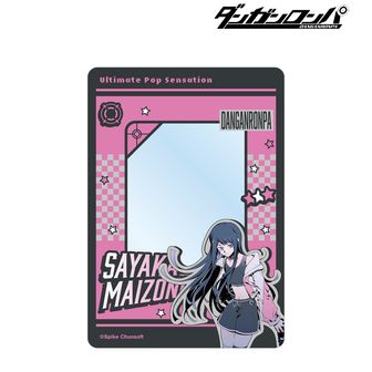 ダンガンロンパシリーズ | 公式グッズ・公式ライセンス商品専門