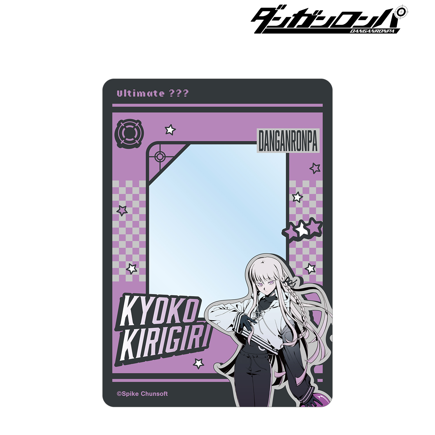 ダンガンロンパシリーズ_しづさんイラスト 霧切響子 スポーティルックver. B8硬質カードケース