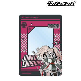 ダンガンロンパシリーズ | 公式グッズ・公式ライセンス商品専門