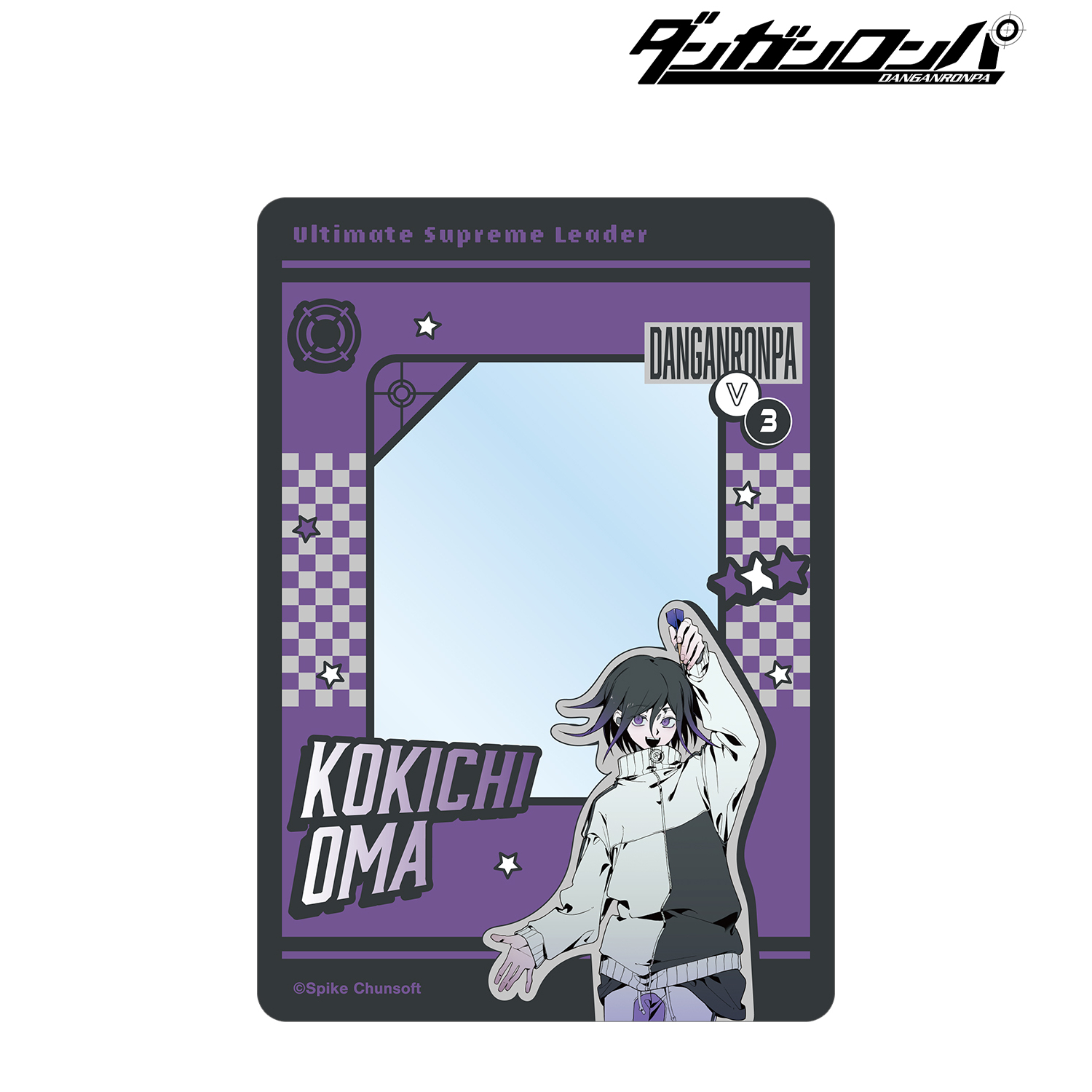 ダンガンロンパシリーズ_しづさんイラスト 王馬小吉 スポーティルックver. B8硬質カードケース