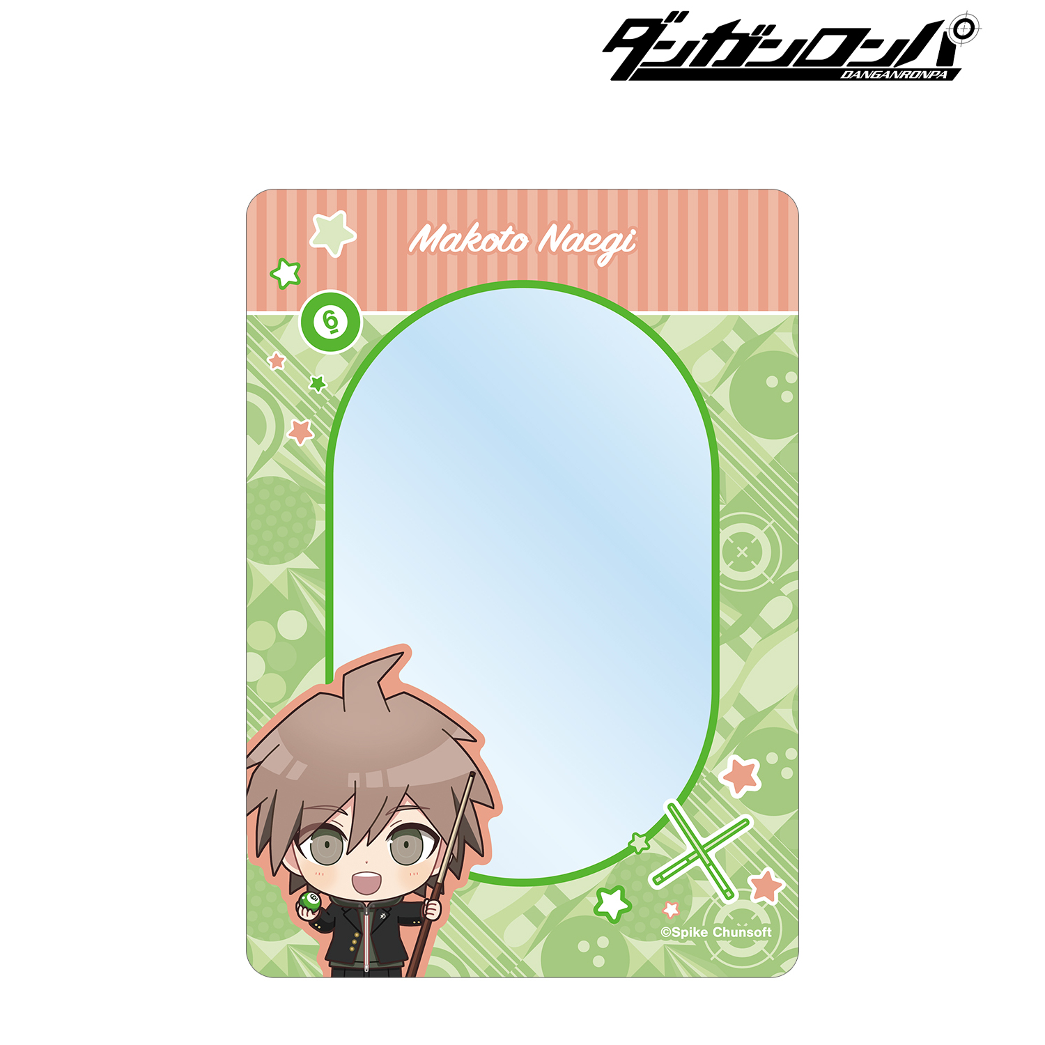 ダンガンロンパシリーズ_苗木誠 ちびキャラ アクティビティver. B8硬質ケース