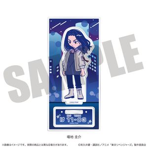 東京リベンジャーズ_にゅ～とろ 第二弾 アクリルスタンド B 場地 圭介