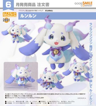 にじさんじ | 公式グッズ・公式ライセンス商品専門 | colleize（コレイズ）