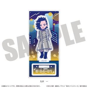 東京リベンジャーズ_にゅ～とろ 第二弾 アクリルスタンド F 九井 一