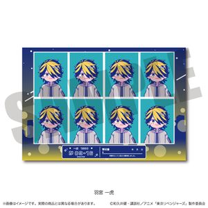 東京リベンジャーズ_にゅ～とろ 第二弾 証明写真風ステッカー D 羽宮 一虎