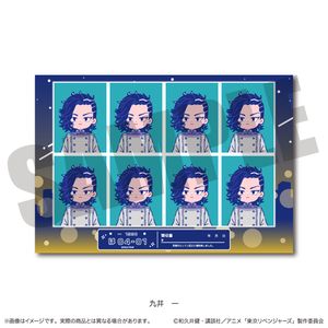 東京リベンジャーズ_にゅ～とろ 第二弾 証明写真風ステッカー F 九井 一