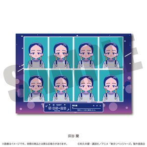 東京リベンジャーズ_にゅ～とろ 第二弾 証明写真風ステッカー G 灰谷 蘭