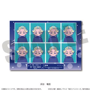 東京リベンジャーズ_にゅ～とろ 第二弾 証明写真風ステッカー H 灰谷 竜胆