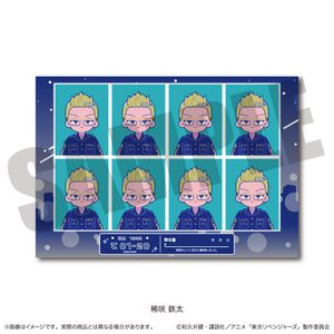 東京リベンジャーズ_にゅ～とろ 第二弾 証明写真風ステッカー I 稀咲 鉄太