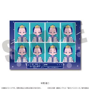 東京リベンジャーズ_にゅ～とろ 第二弾 証明写真風ステッカー J 半間 修二