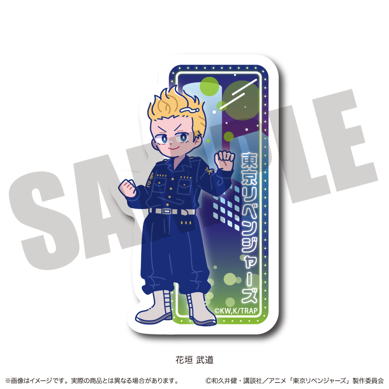 東京リベンジャーズ_にゅ～とろ 第二弾 ダイカットステッカー A 花垣 武道