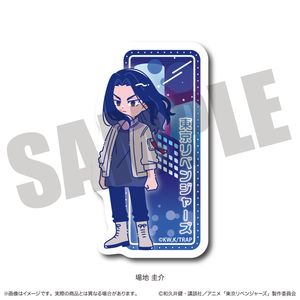 東京リベンジャーズ_にゅ～とろ 第二弾 ダイカットステッカー B 場地 圭介