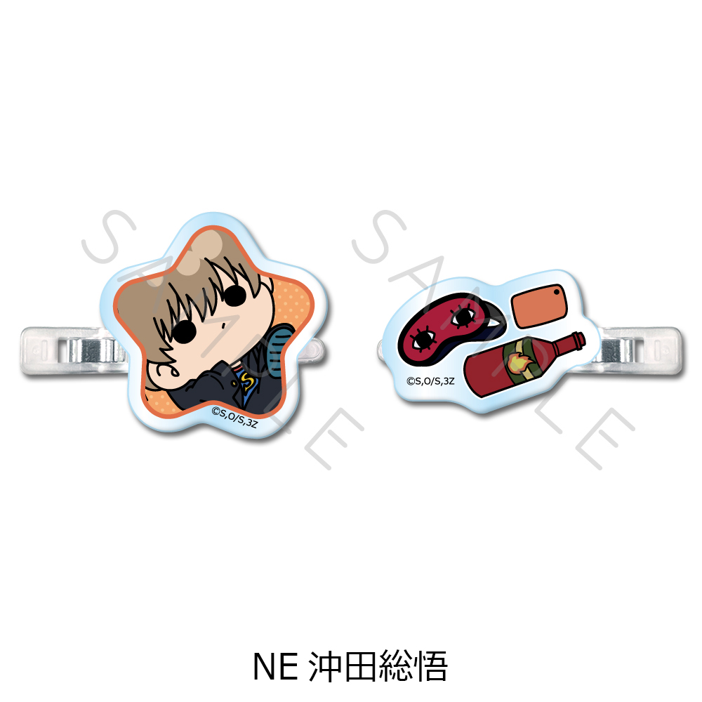 3年Z組銀八先生_前髪クリップ mochochoシリーズ第2弾 NE 沖田総悟